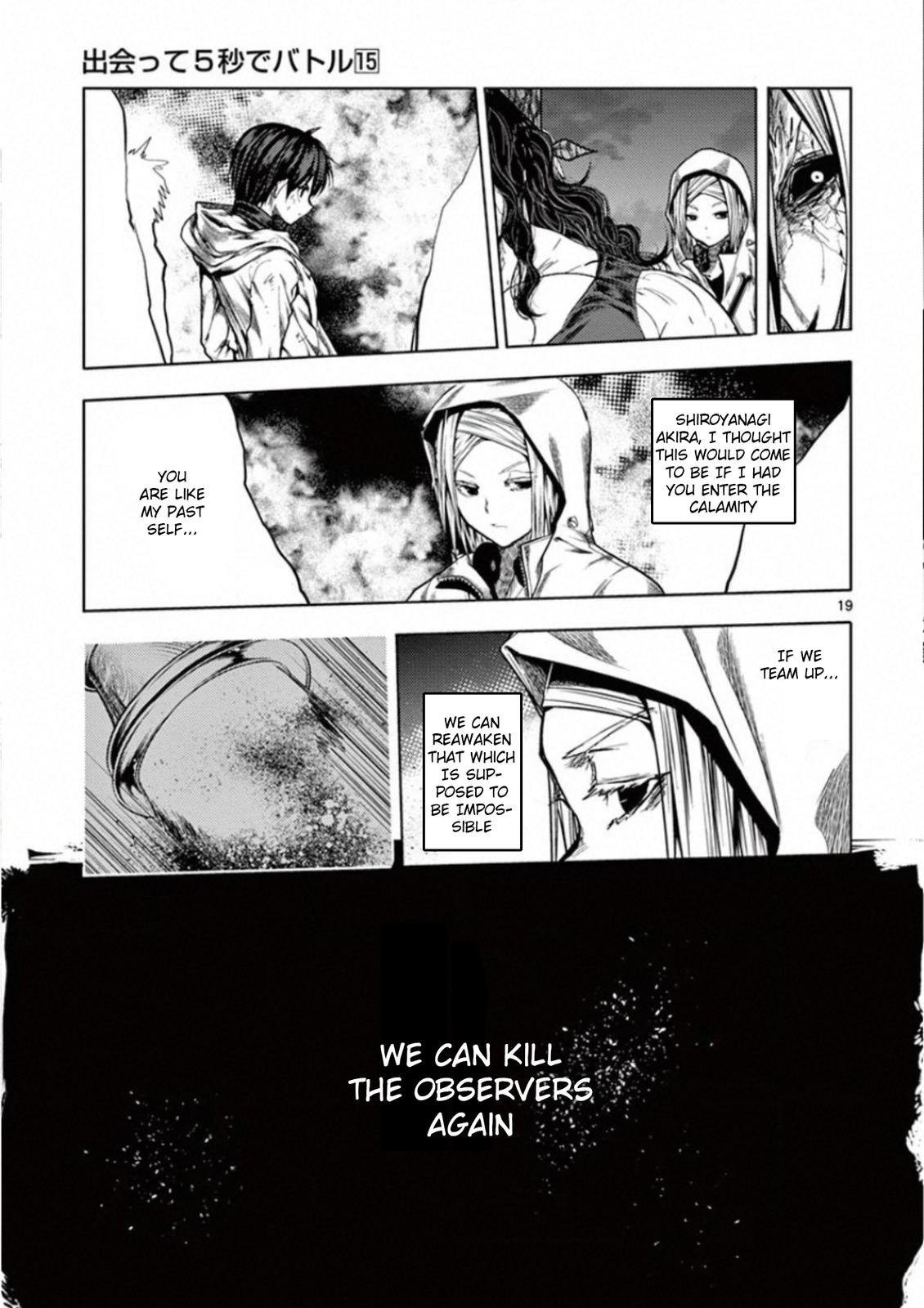 Read Battle in 5 Seconds After Meeting Manga Online