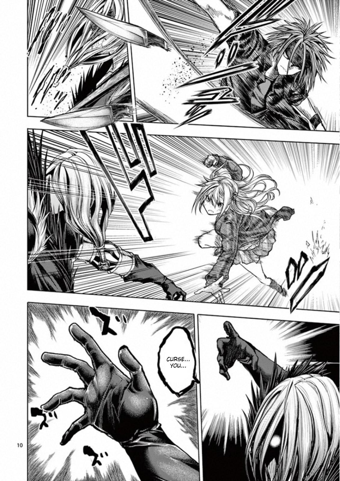 Read Battle in 5 Seconds After Meeting Manga Online