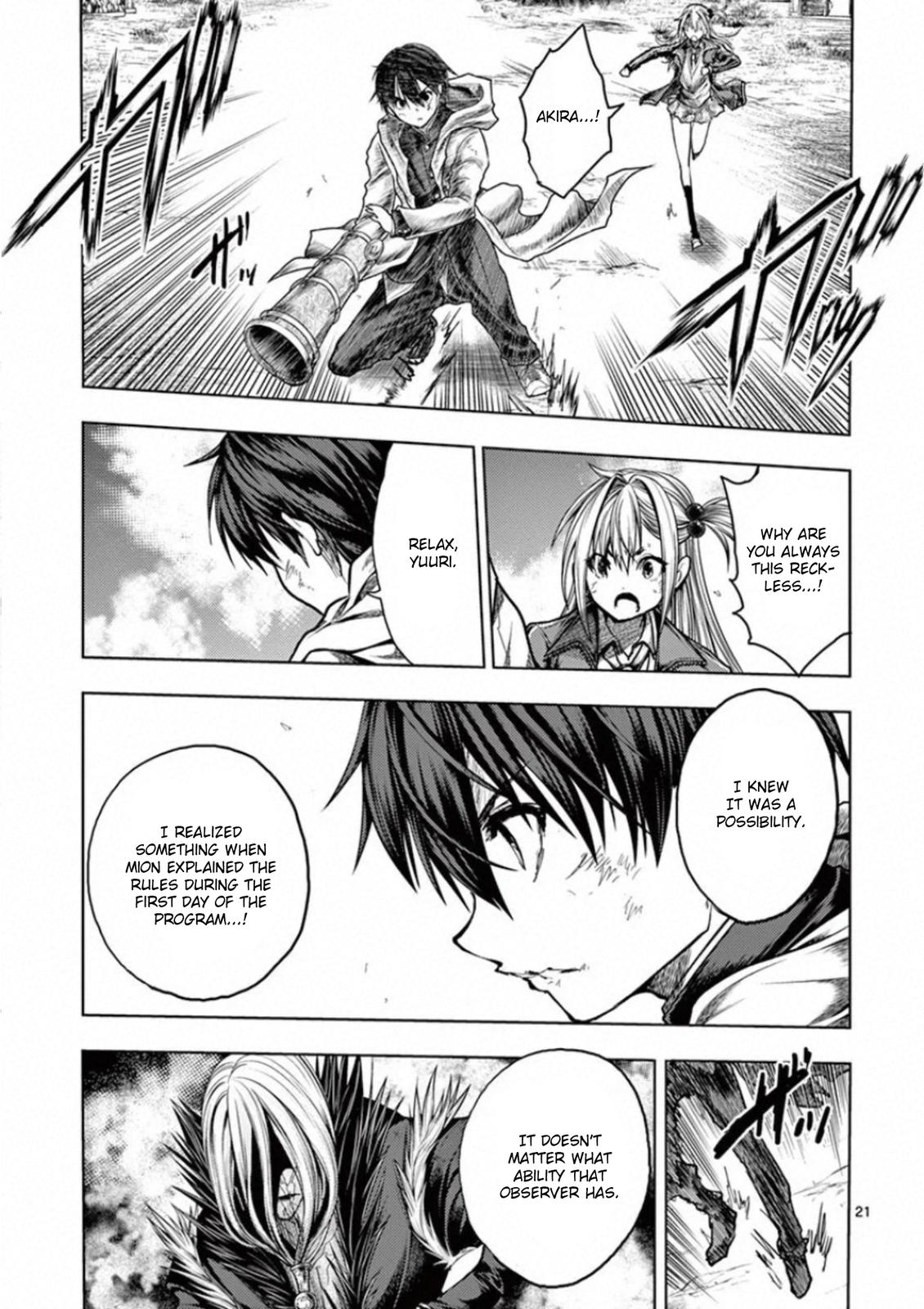 Read Battle in 5 Seconds After Meeting Manga Online