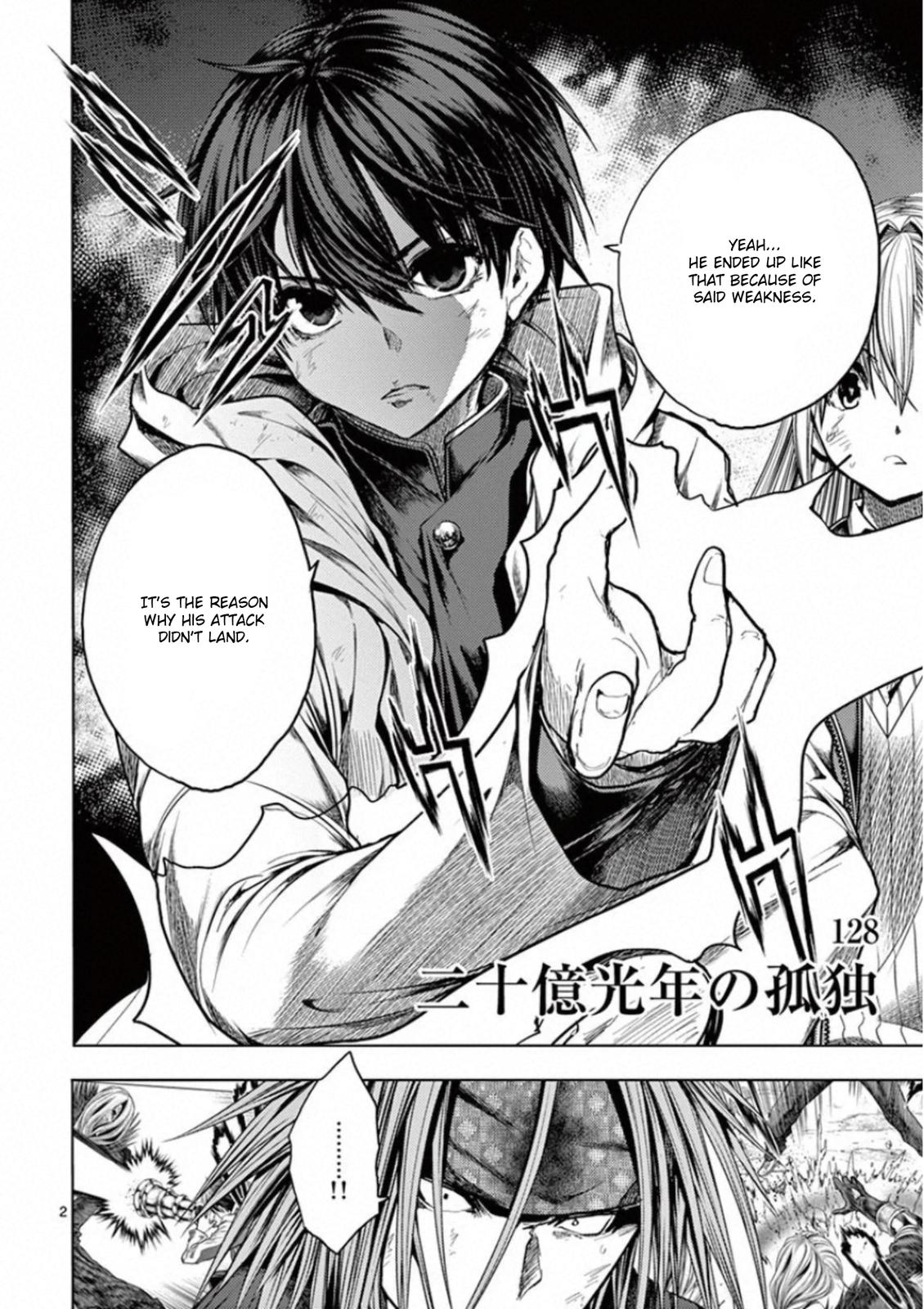 Read Battle in 5 Seconds After Meeting Manga Online