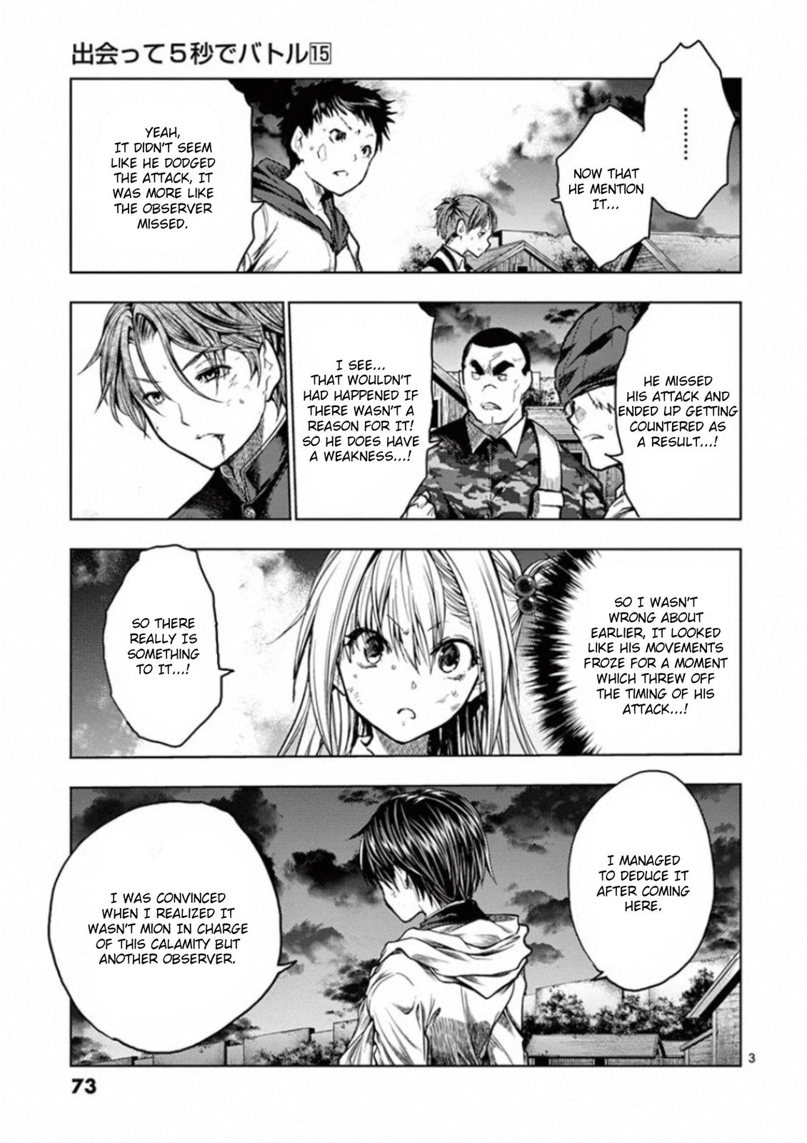 Read Battle in 5 Seconds After Meeting Manga Online