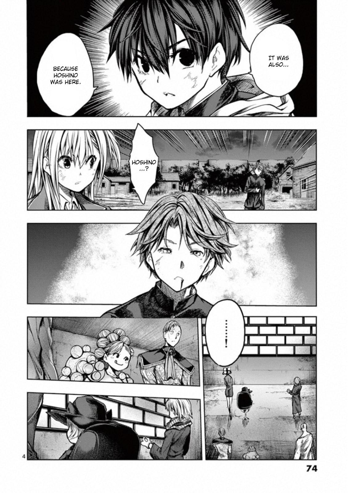 Read Battle in 5 Seconds After Meeting Manga Online