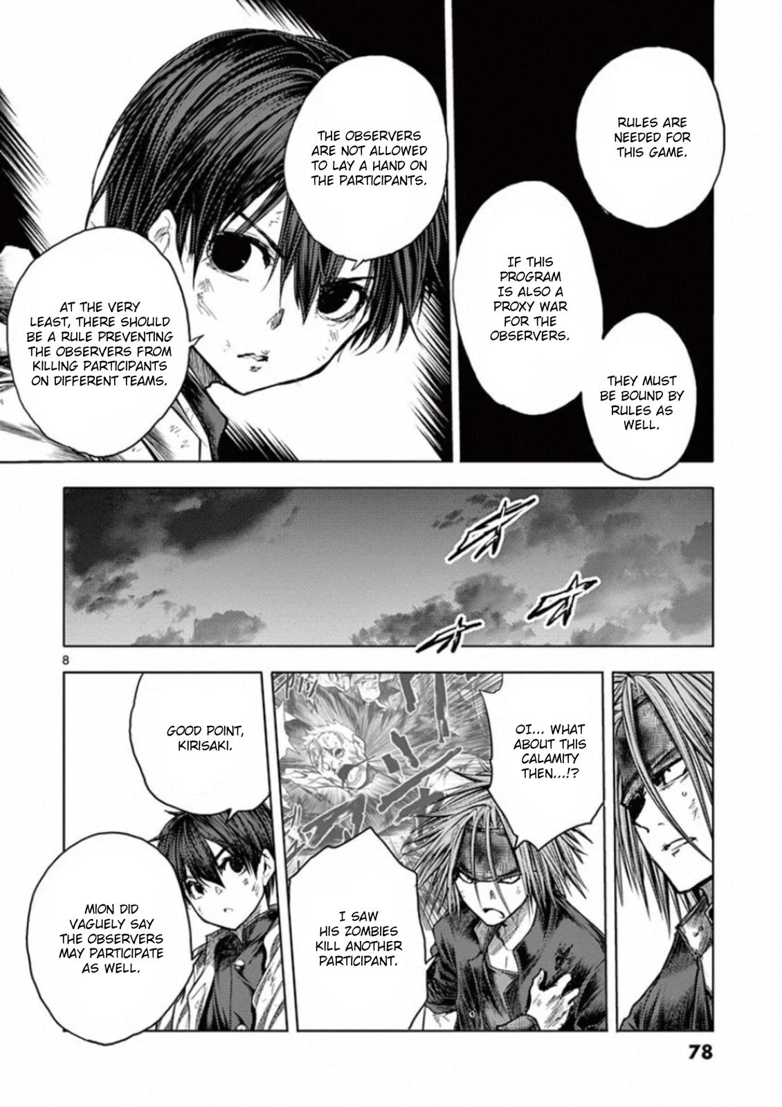 Read Battle in 5 Seconds After Meeting Manga Online