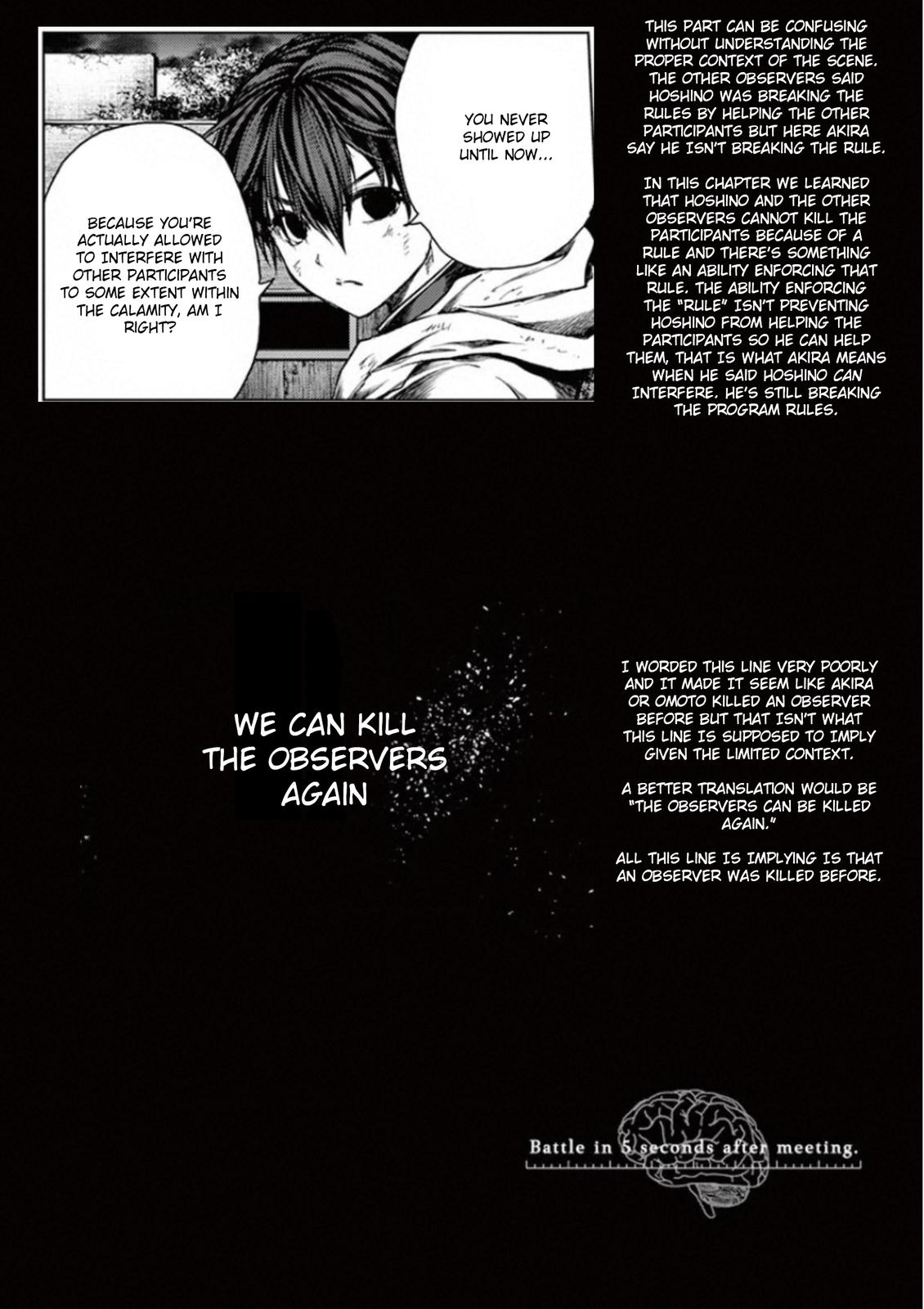 Read Battle in 5 Seconds After Meeting Manga Online