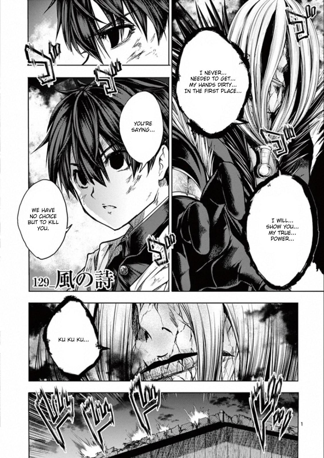 Read Battle in 5 Seconds After Meeting Manga Online
