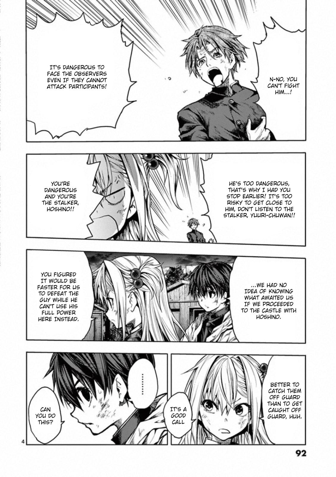 Read Battle in 5 Seconds After Meeting Manga Online