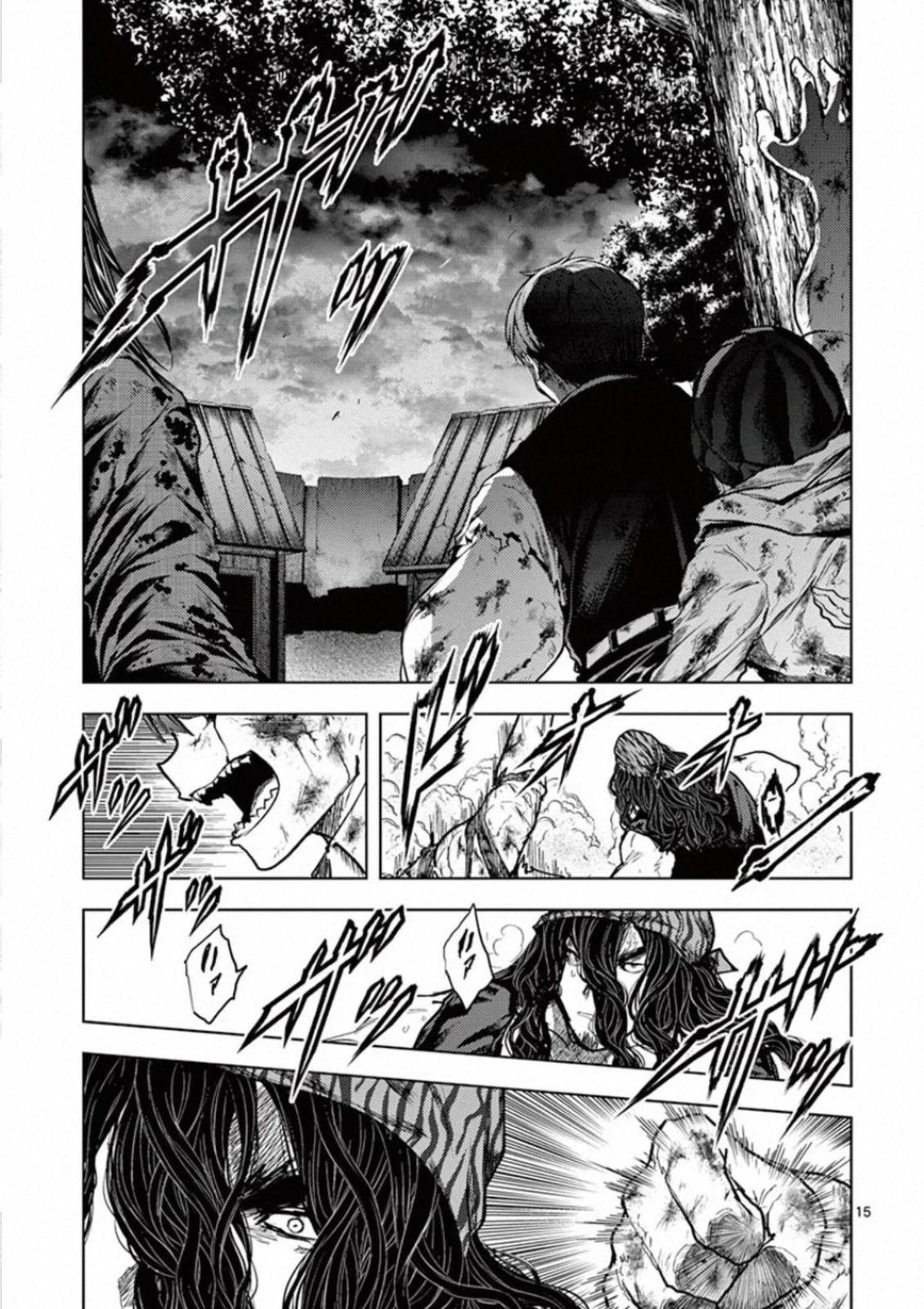 Read Battle in 5 Seconds After Meeting Manga Online