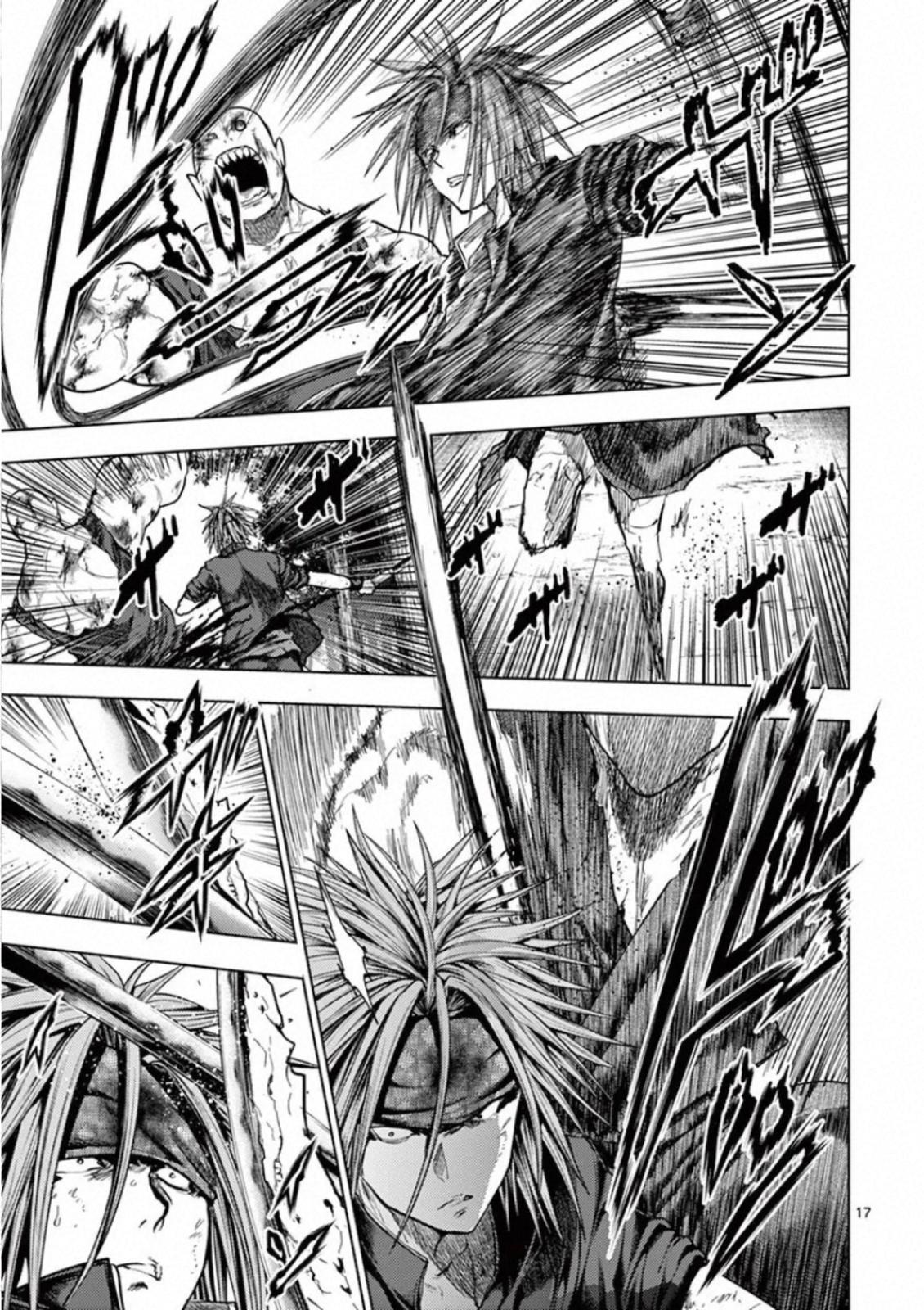 Read Battle in 5 Seconds After Meeting Manga Online