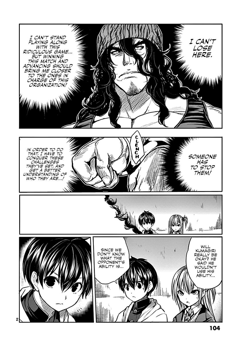 Read Battle in 5 Seconds After Meeting Manga Online