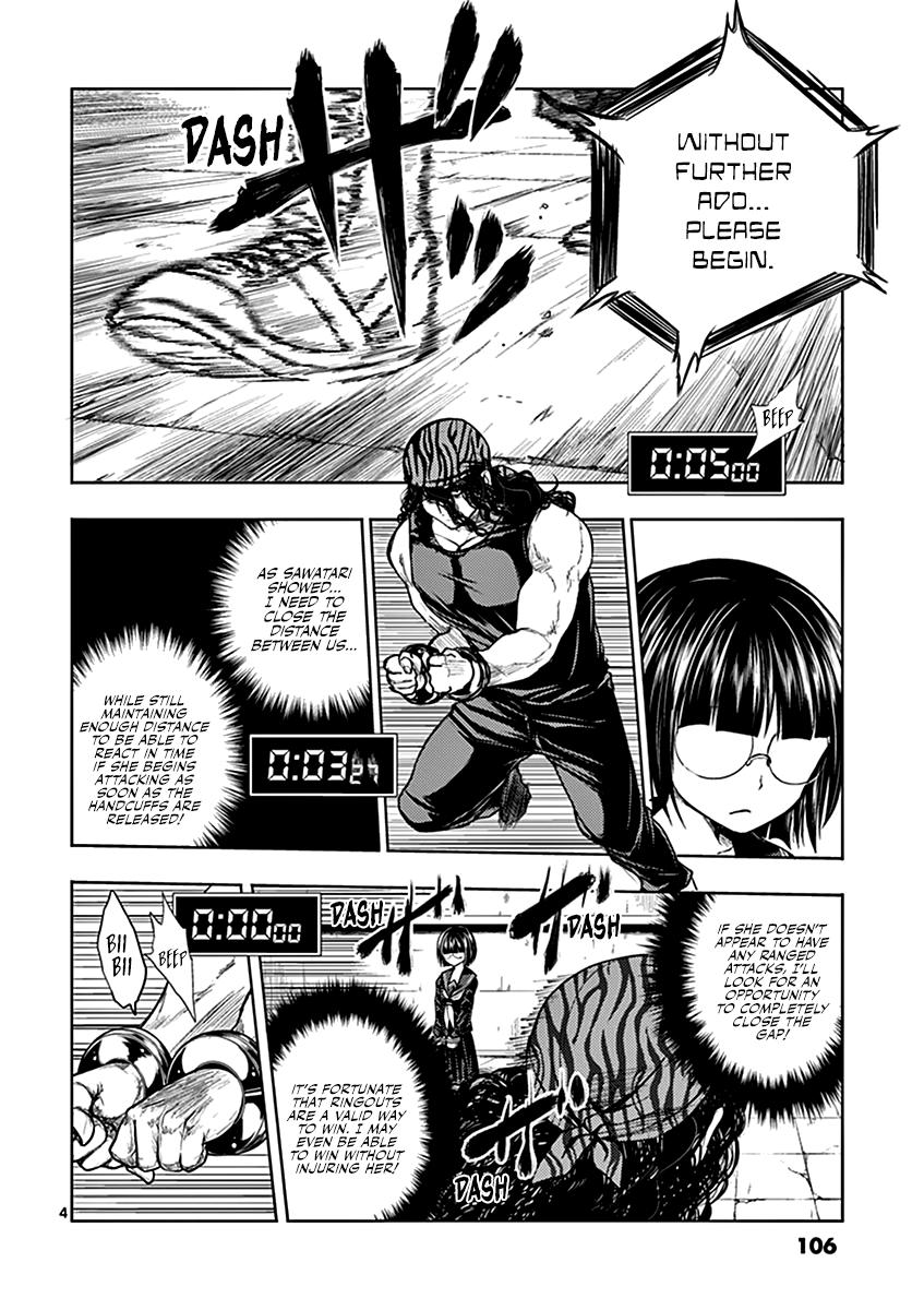 Read Battle in 5 Seconds After Meeting Manga Online