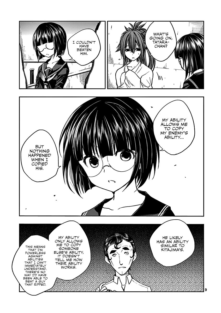 Read Battle in 5 Seconds After Meeting Manga Online