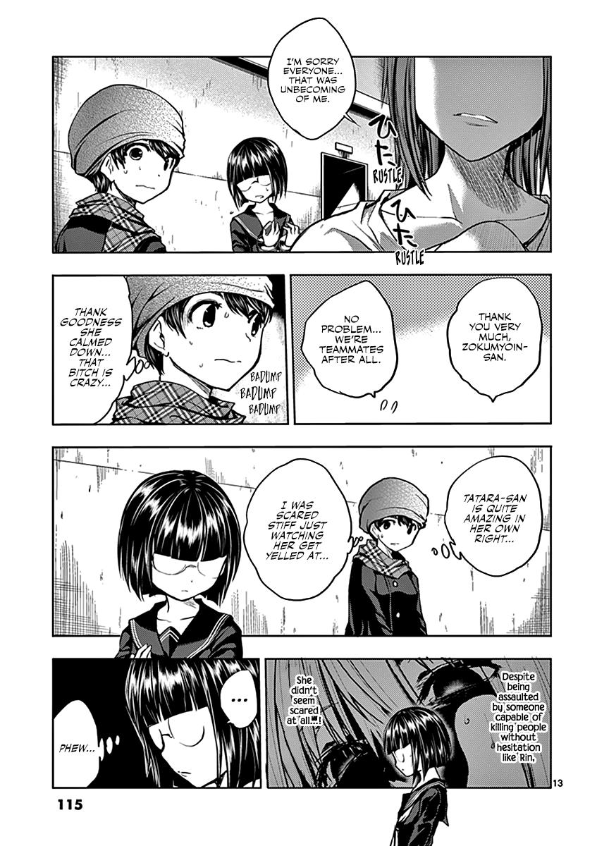 Read Battle in 5 Seconds After Meeting Manga Online