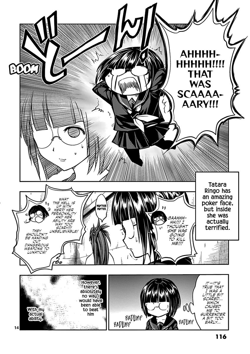 Read Battle in 5 Seconds After Meeting Manga Online
