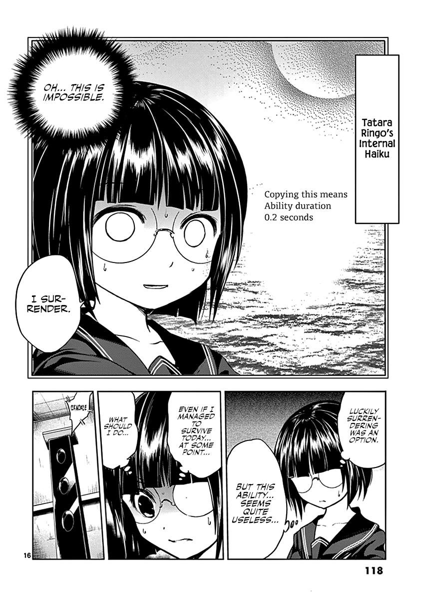 Read Battle in 5 Seconds After Meeting Manga Online
