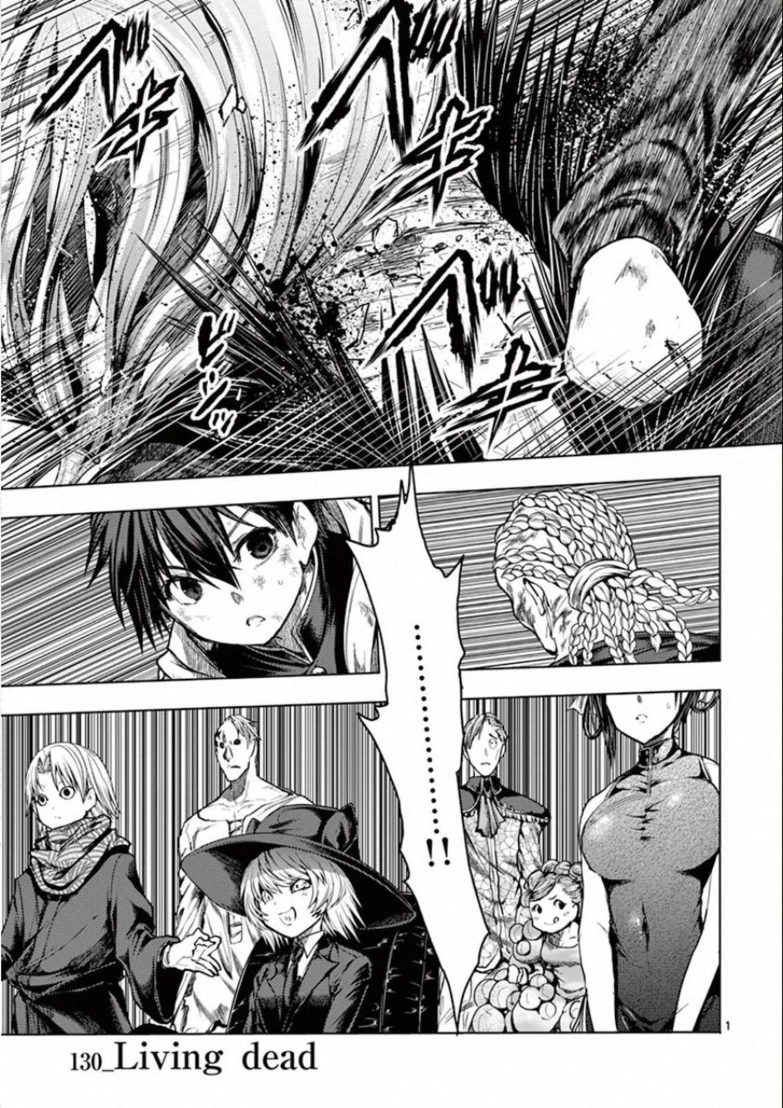 Read Battle in 5 Seconds After Meeting Manga Online
