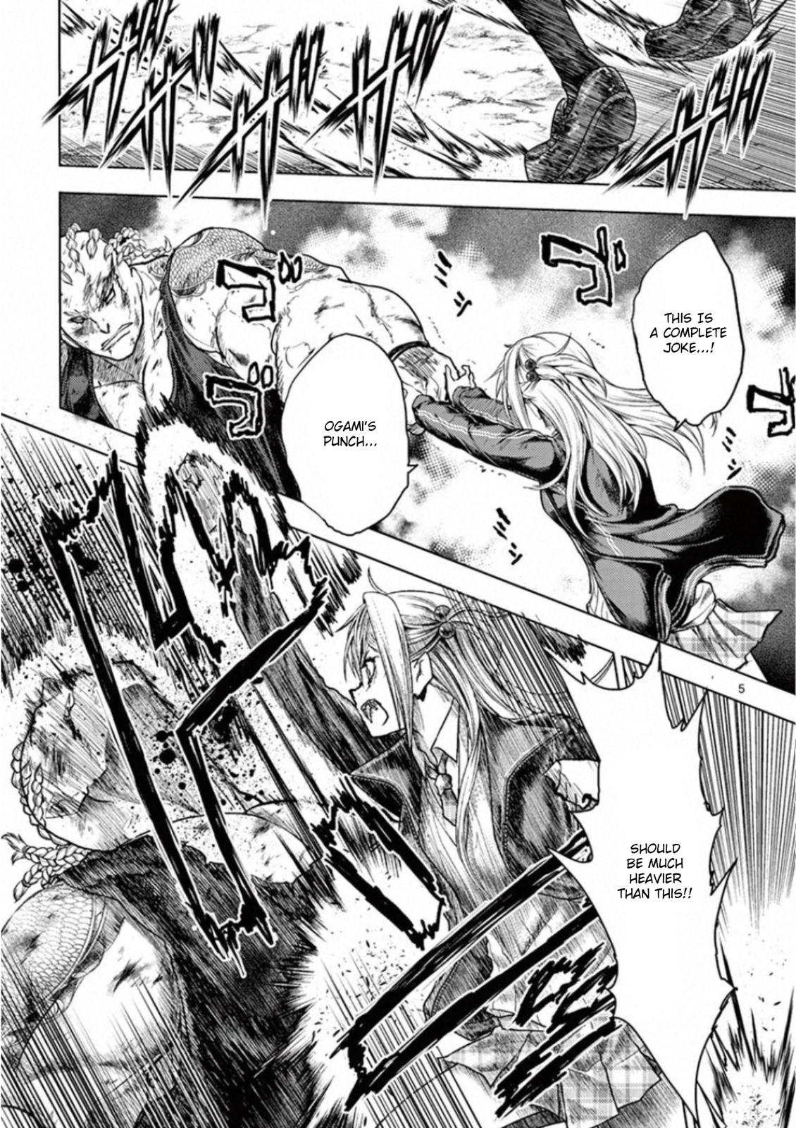 Read Battle in 5 Seconds After Meeting Manga Online