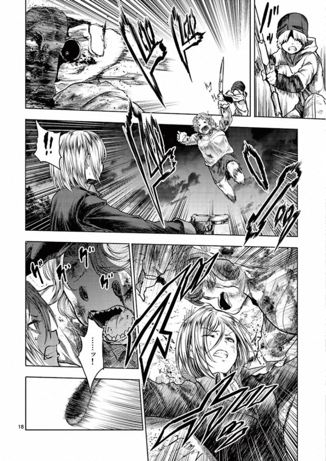 Read Battle in 5 Seconds After Meeting Manga Online