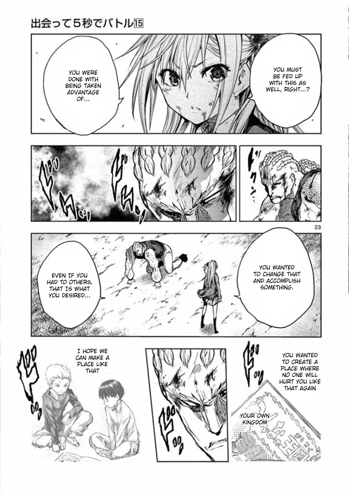 Read Battle in 5 Seconds After Meeting Manga Online
