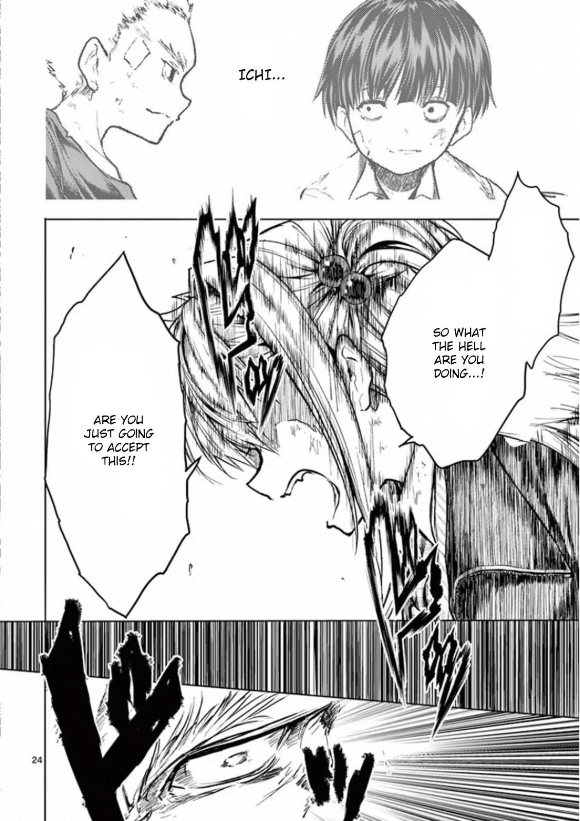 Read Battle in 5 Seconds After Meeting Manga Online