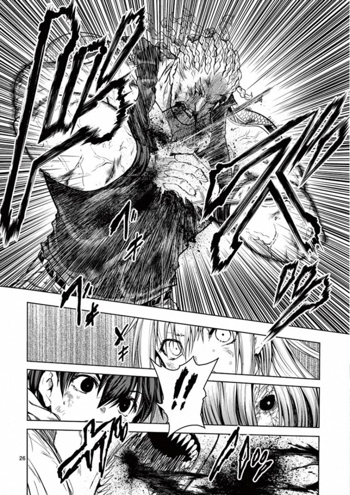 Read Battle in 5 Seconds After Meeting Manga Online
