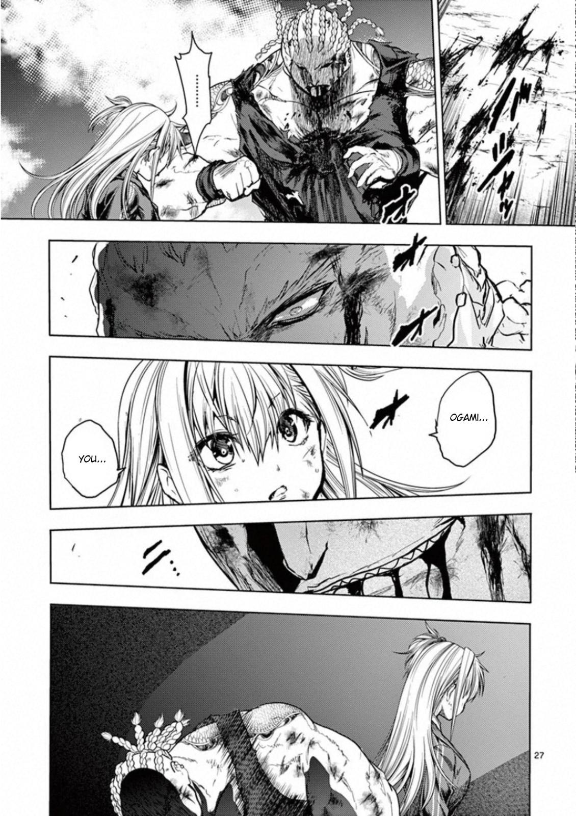 Read Battle in 5 Seconds After Meeting Manga Online