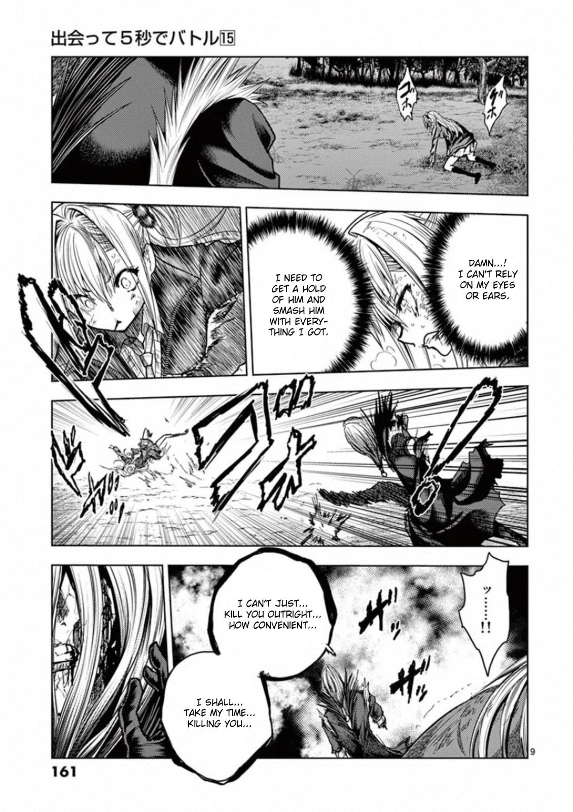 Read Battle in 5 Seconds After Meeting Manga Online