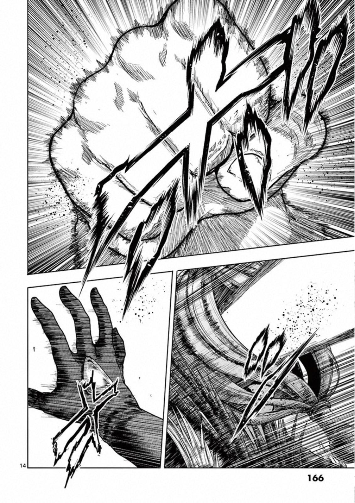 Read Battle in 5 Seconds After Meeting Manga Online