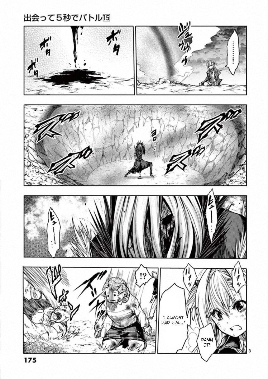 Read Battle in 5 Seconds After Meeting Manga Online