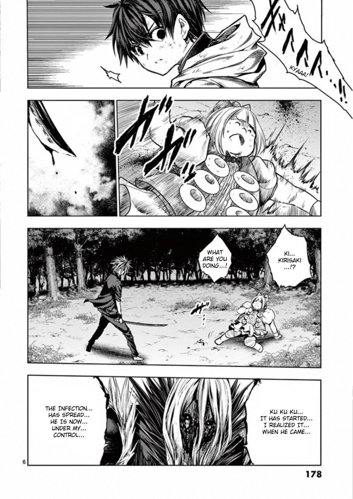 Read Battle in 5 Seconds After Meeting Manga Online