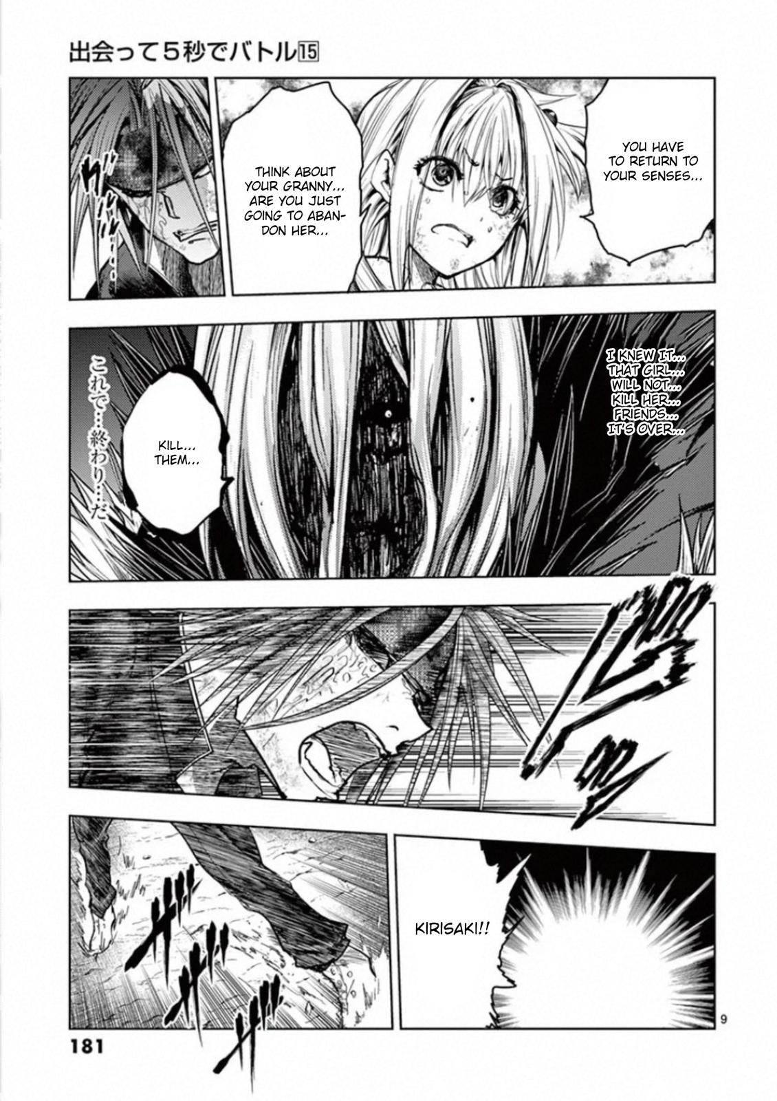 Read Battle in 5 Seconds After Meeting Manga Online