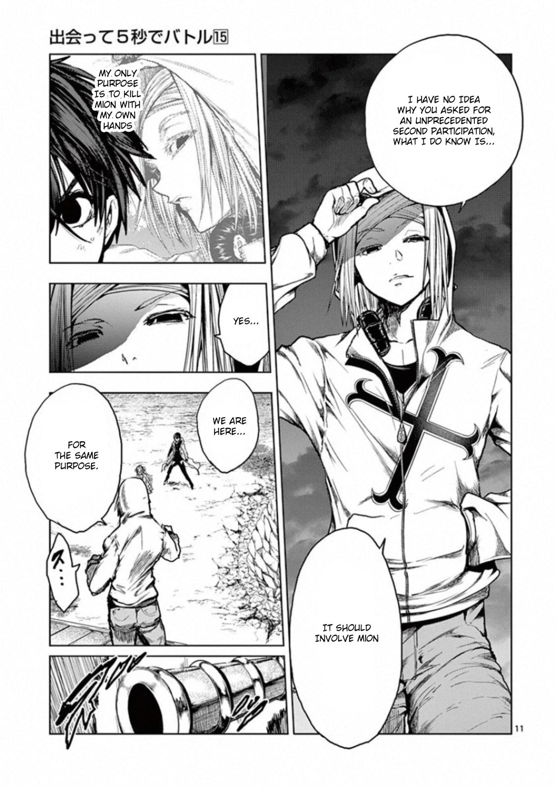 Read Battle in 5 Seconds After Meeting Manga Online