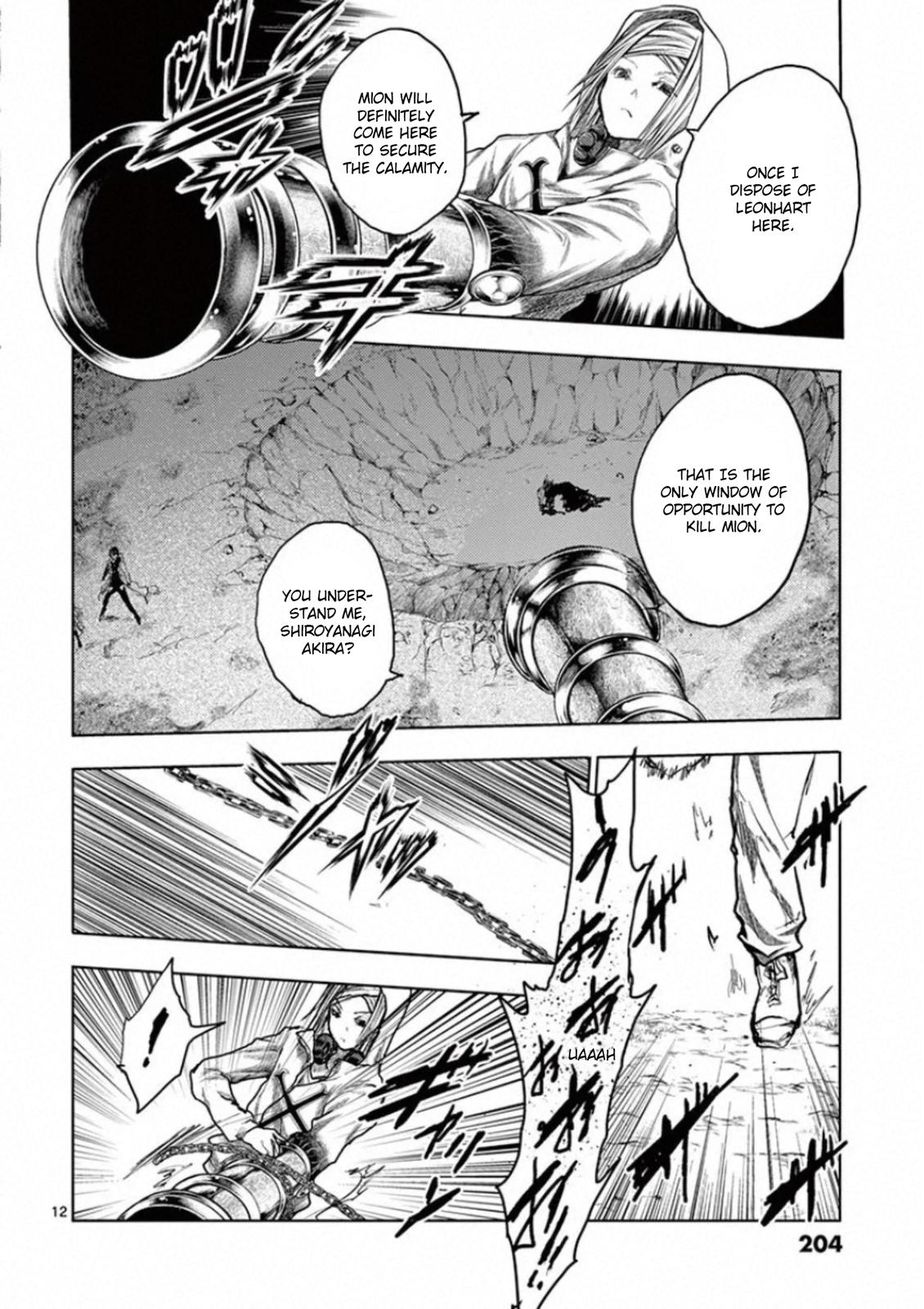 Read Battle in 5 Seconds After Meeting Manga Online