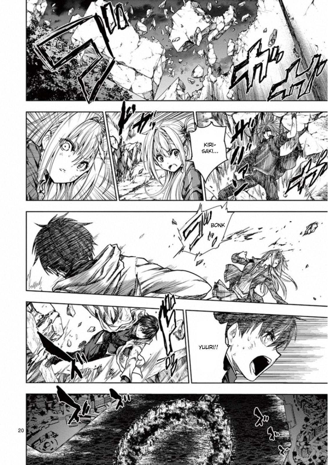 Read Battle in 5 Seconds After Meeting Manga Online