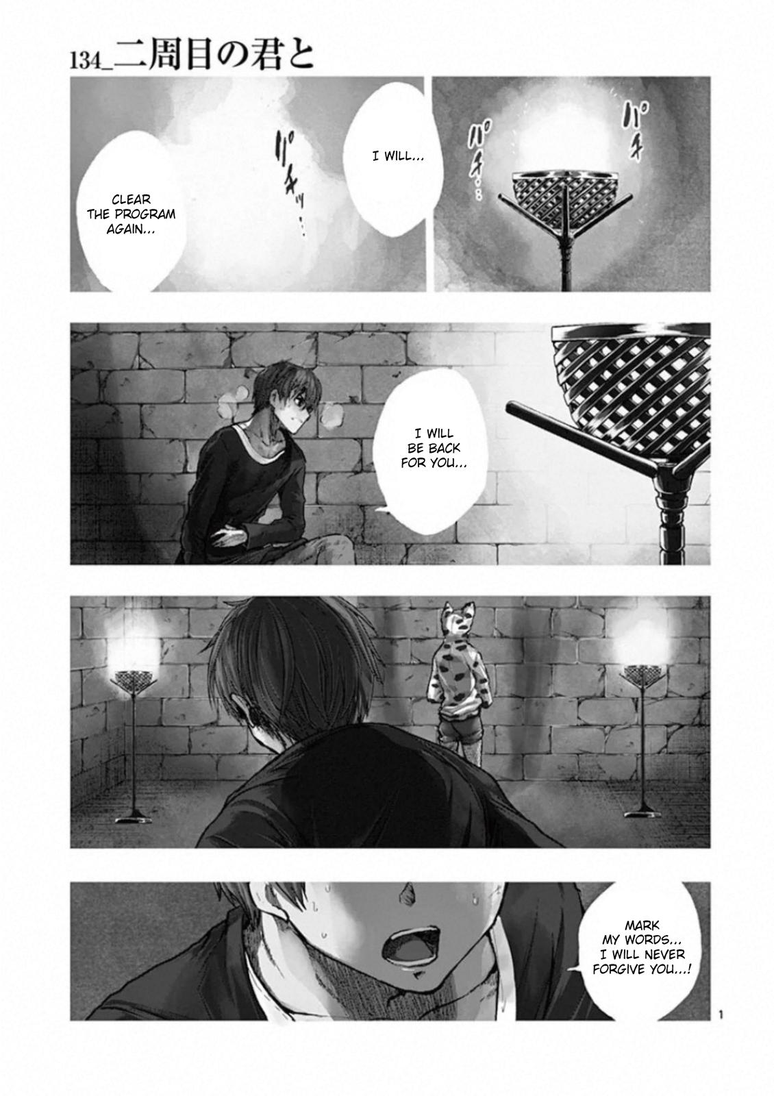 Read Battle in 5 Seconds After Meeting Manga Online