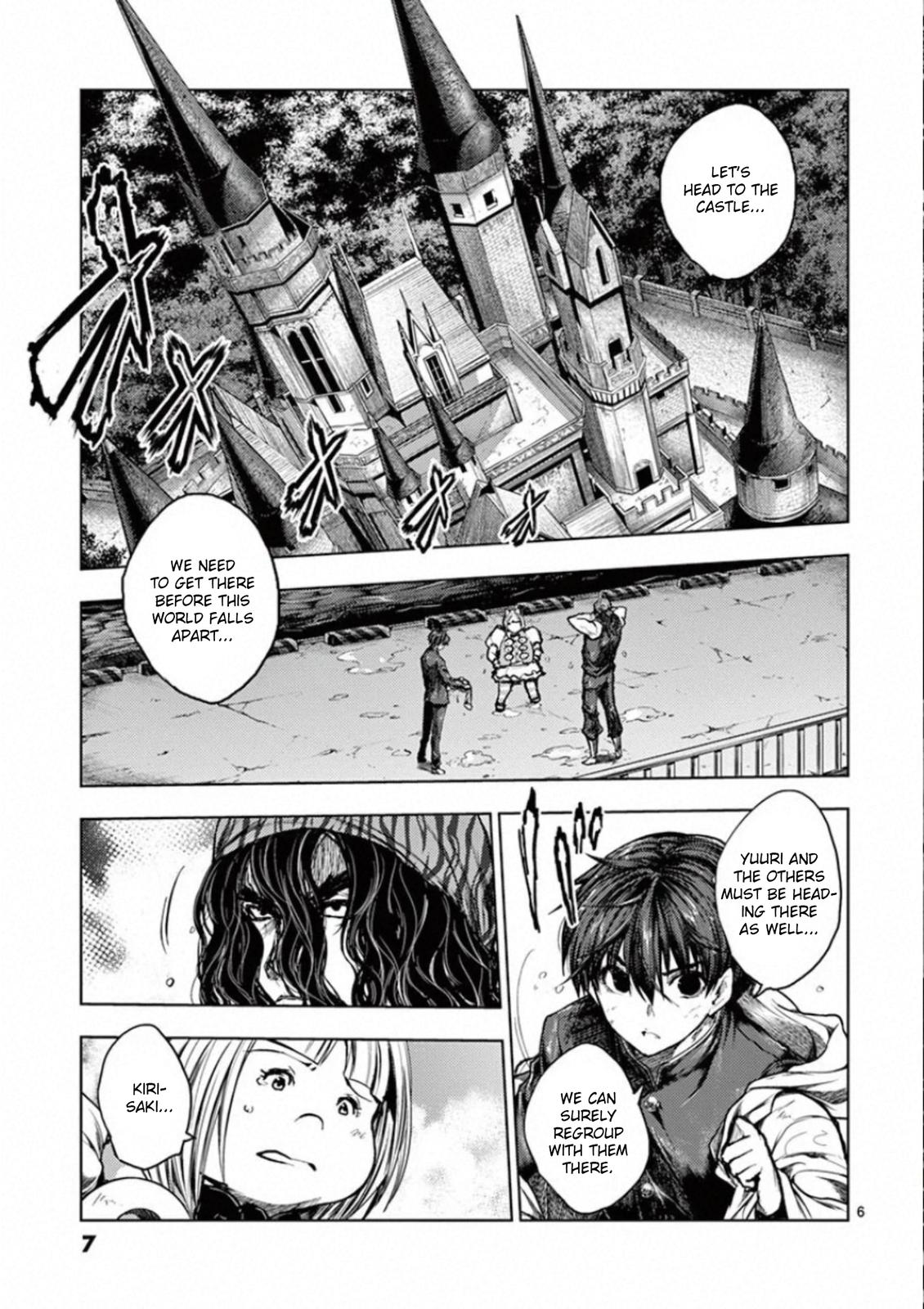 Read Battle in 5 Seconds After Meeting Manga Online