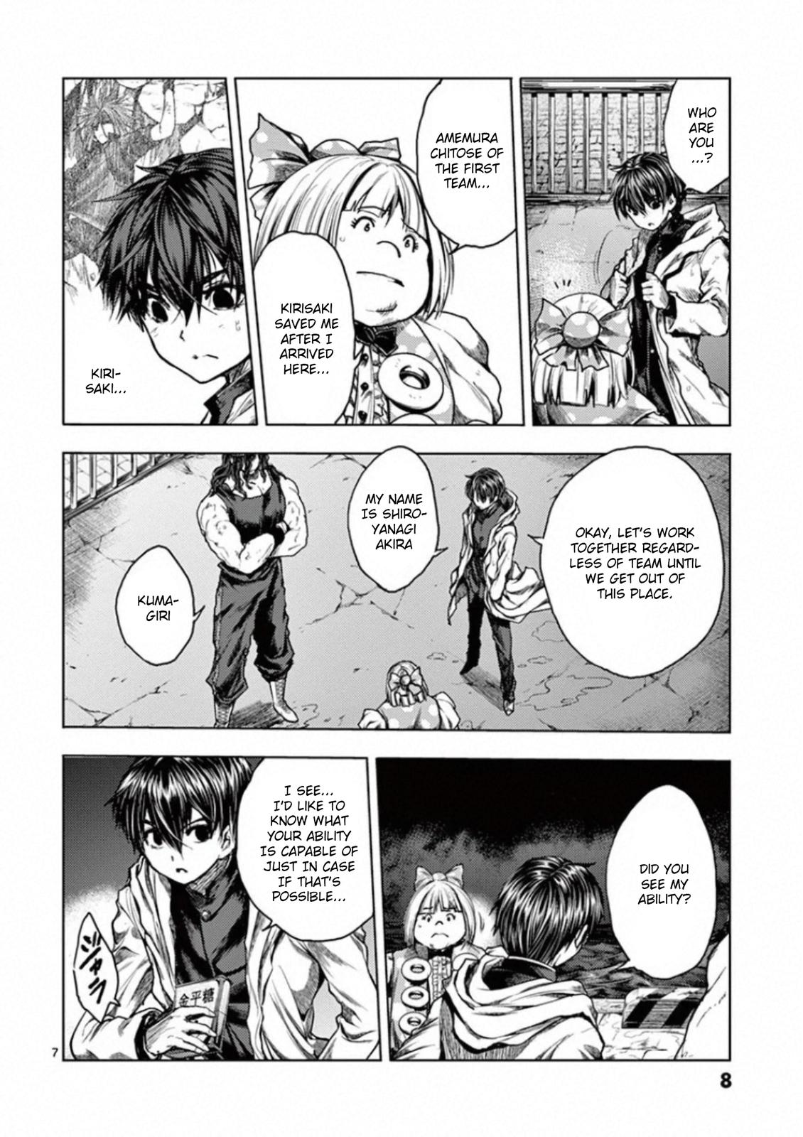Read Battle in 5 Seconds After Meeting Manga Online