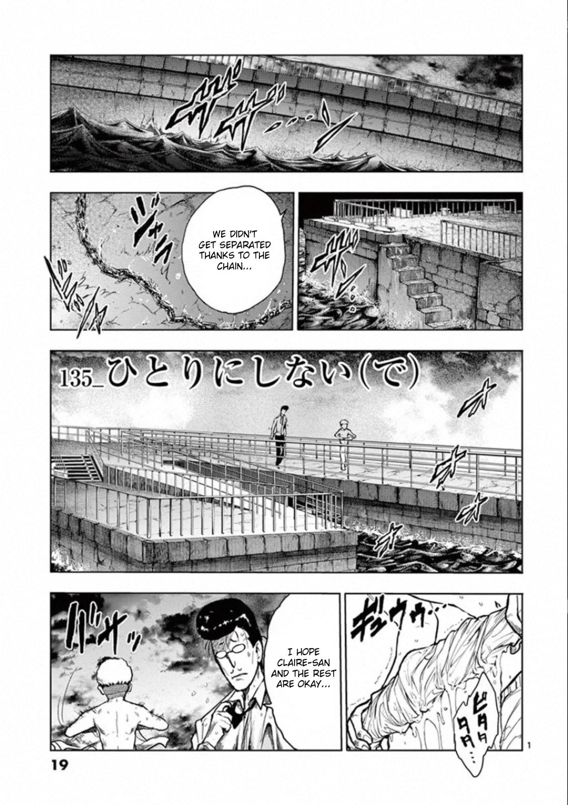 Read Battle in 5 Seconds After Meeting Manga Online
