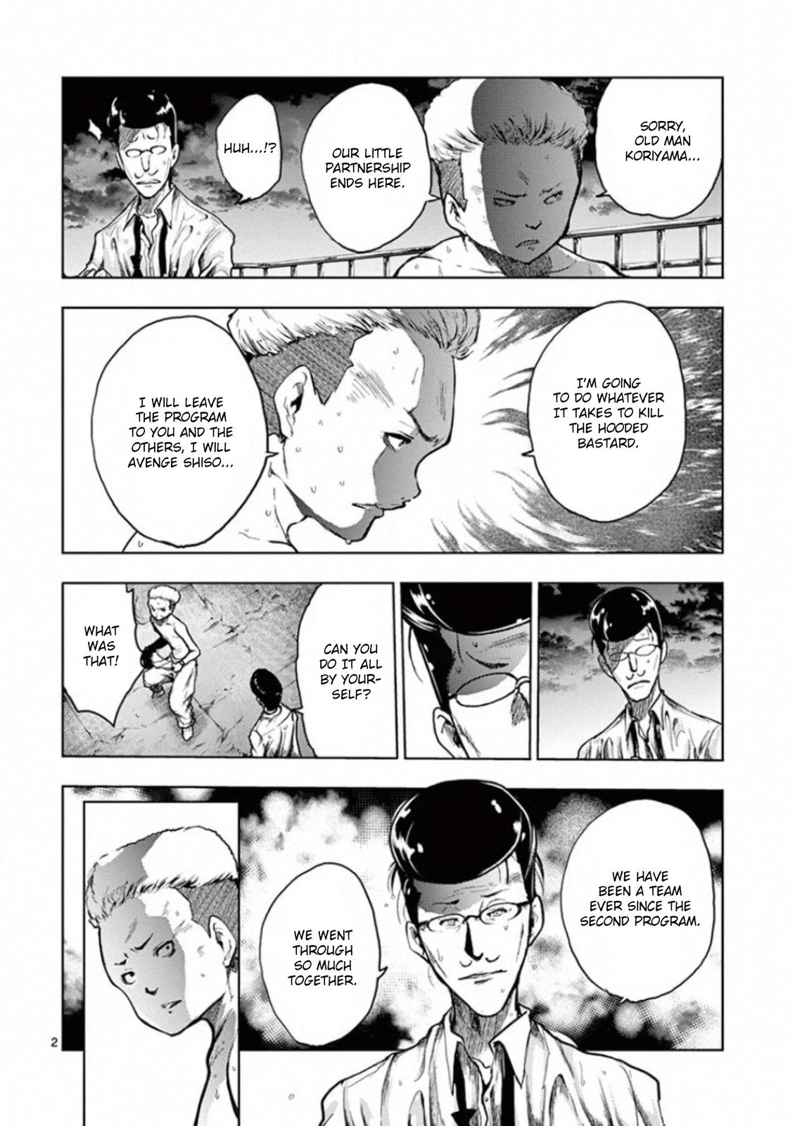 Read Battle in 5 Seconds After Meeting Manga Online
