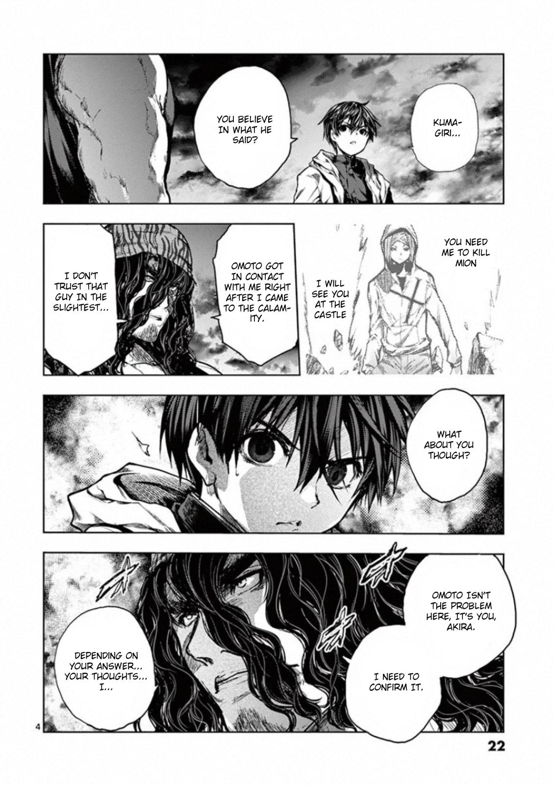 Read Battle in 5 Seconds After Meeting Manga Online