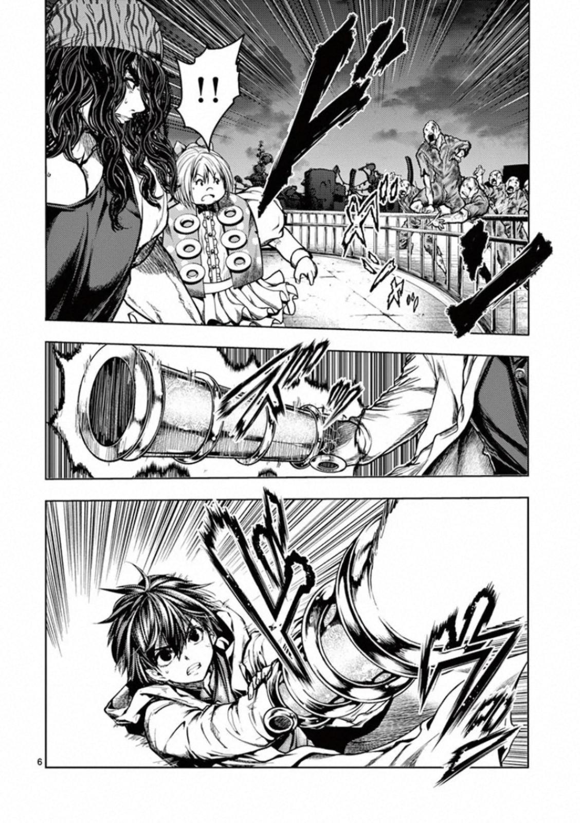 Read Battle in 5 Seconds After Meeting Manga Online
