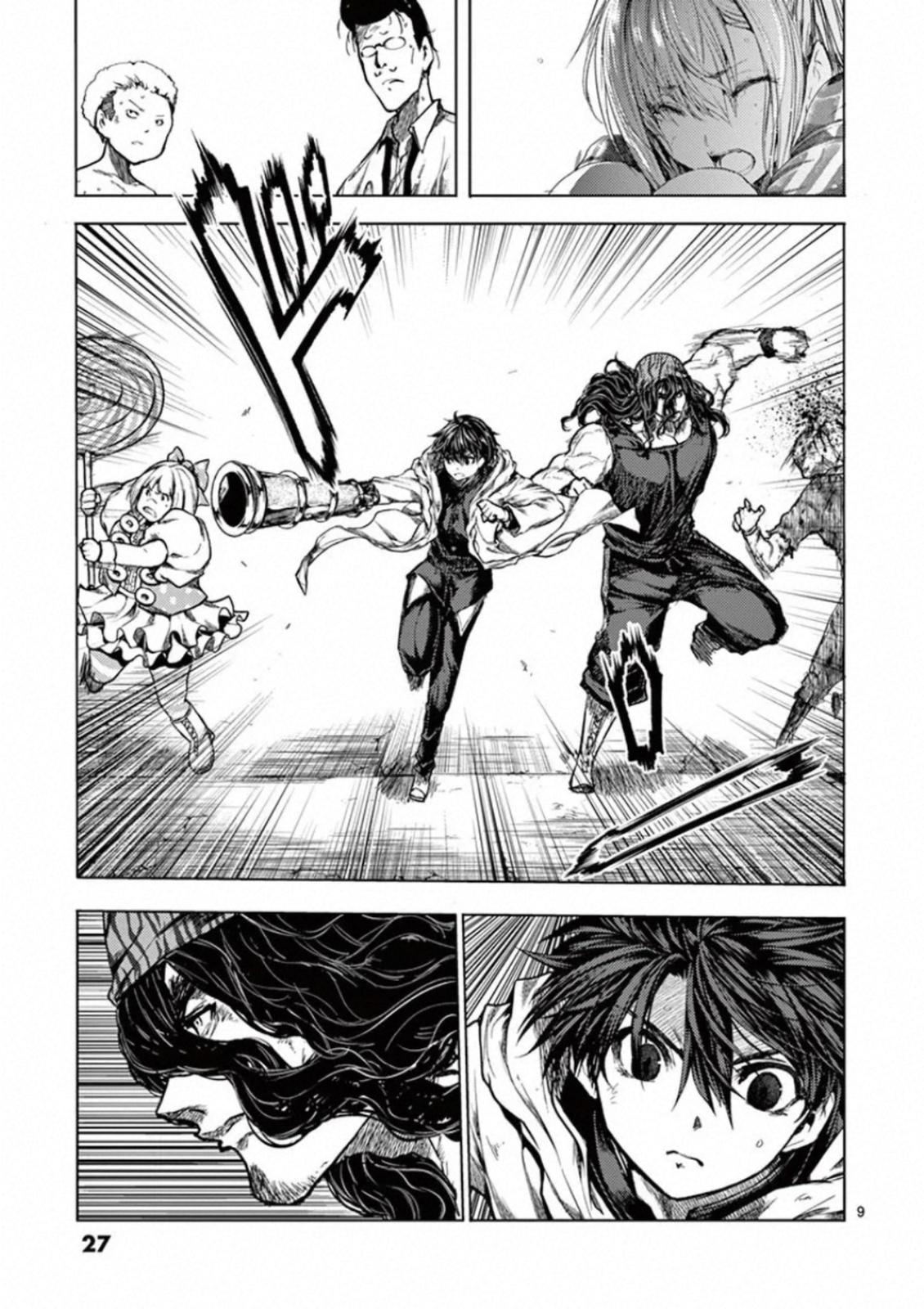 Read Battle in 5 Seconds After Meeting Manga Online