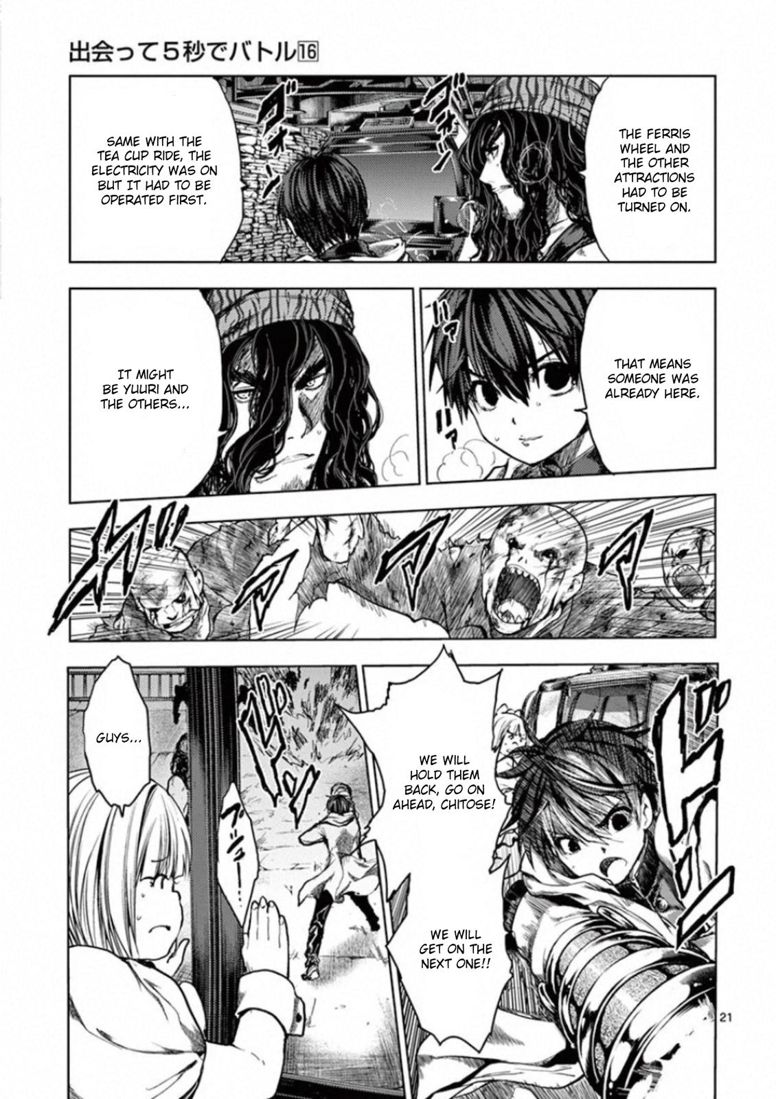 Read Battle in 5 Seconds After Meeting Manga Online