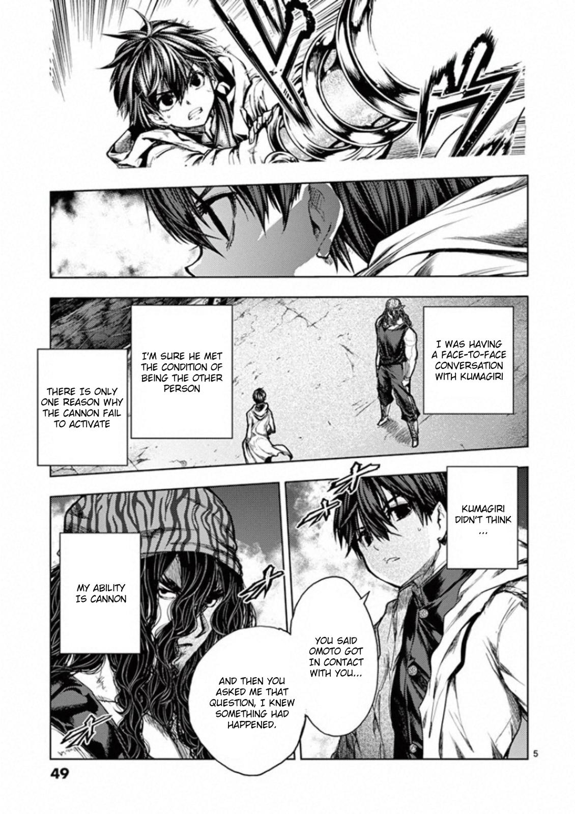 Read Battle in 5 Seconds After Meeting Manga Online