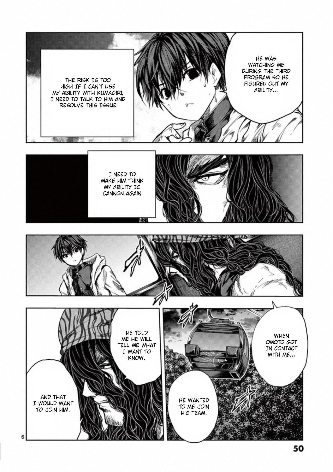 Read Battle in 5 Seconds After Meeting Manga Online