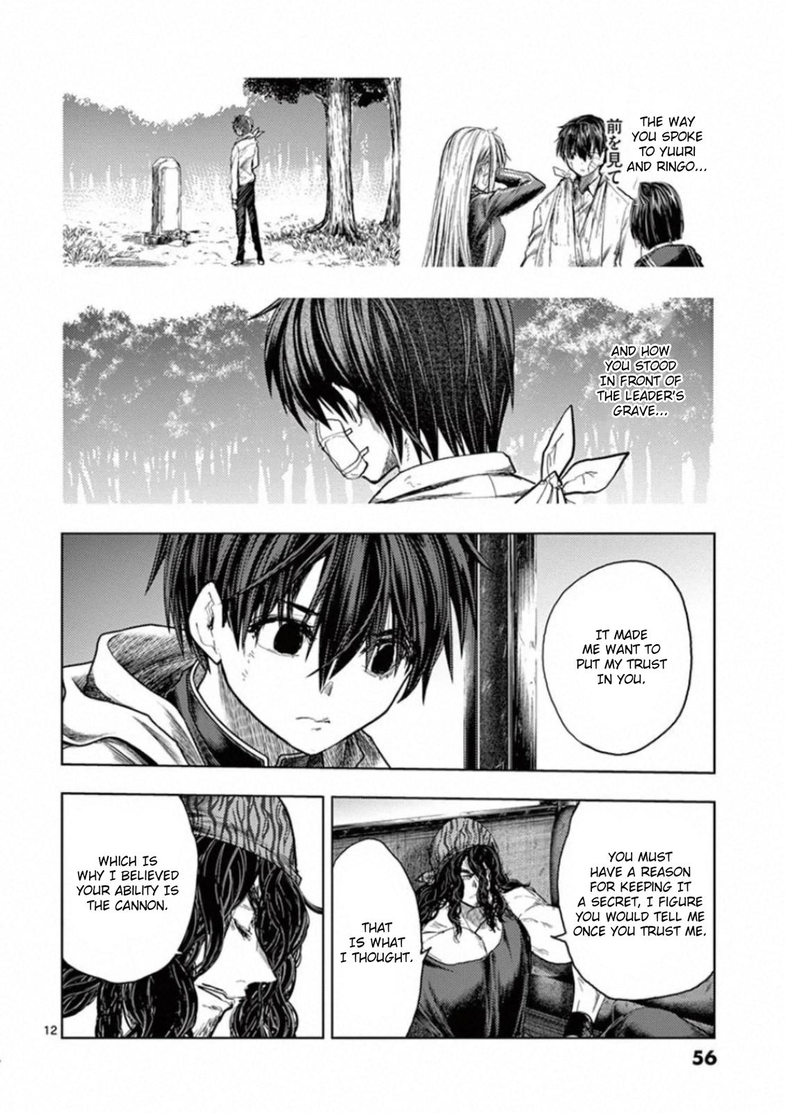 Read Battle in 5 Seconds After Meeting Manga Online
