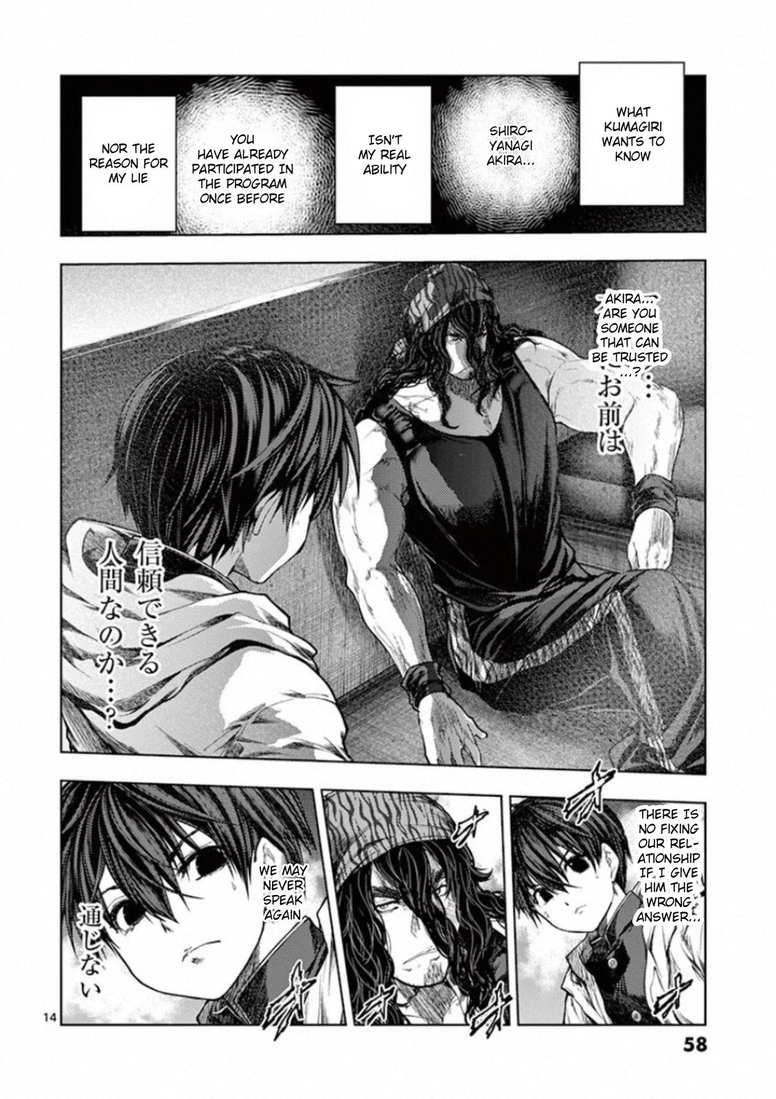 Read Battle in 5 Seconds After Meeting Manga Online