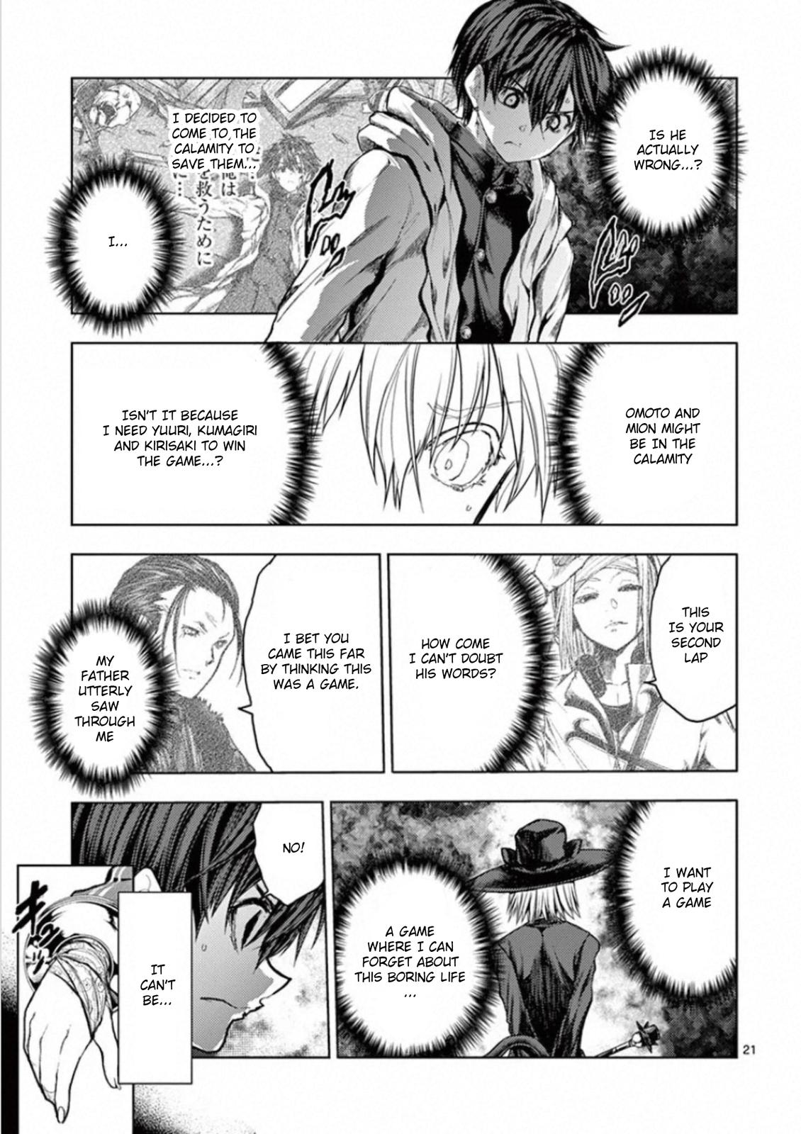 Read Battle in 5 Seconds After Meeting Manga Online
