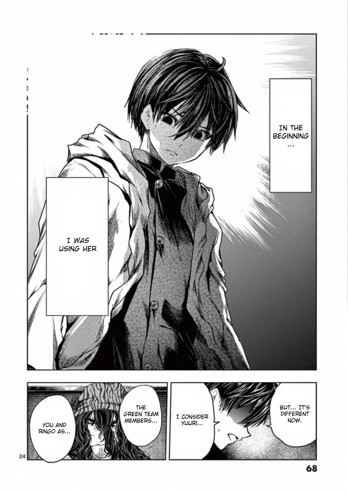 Read Battle in 5 Seconds After Meeting Manga Online