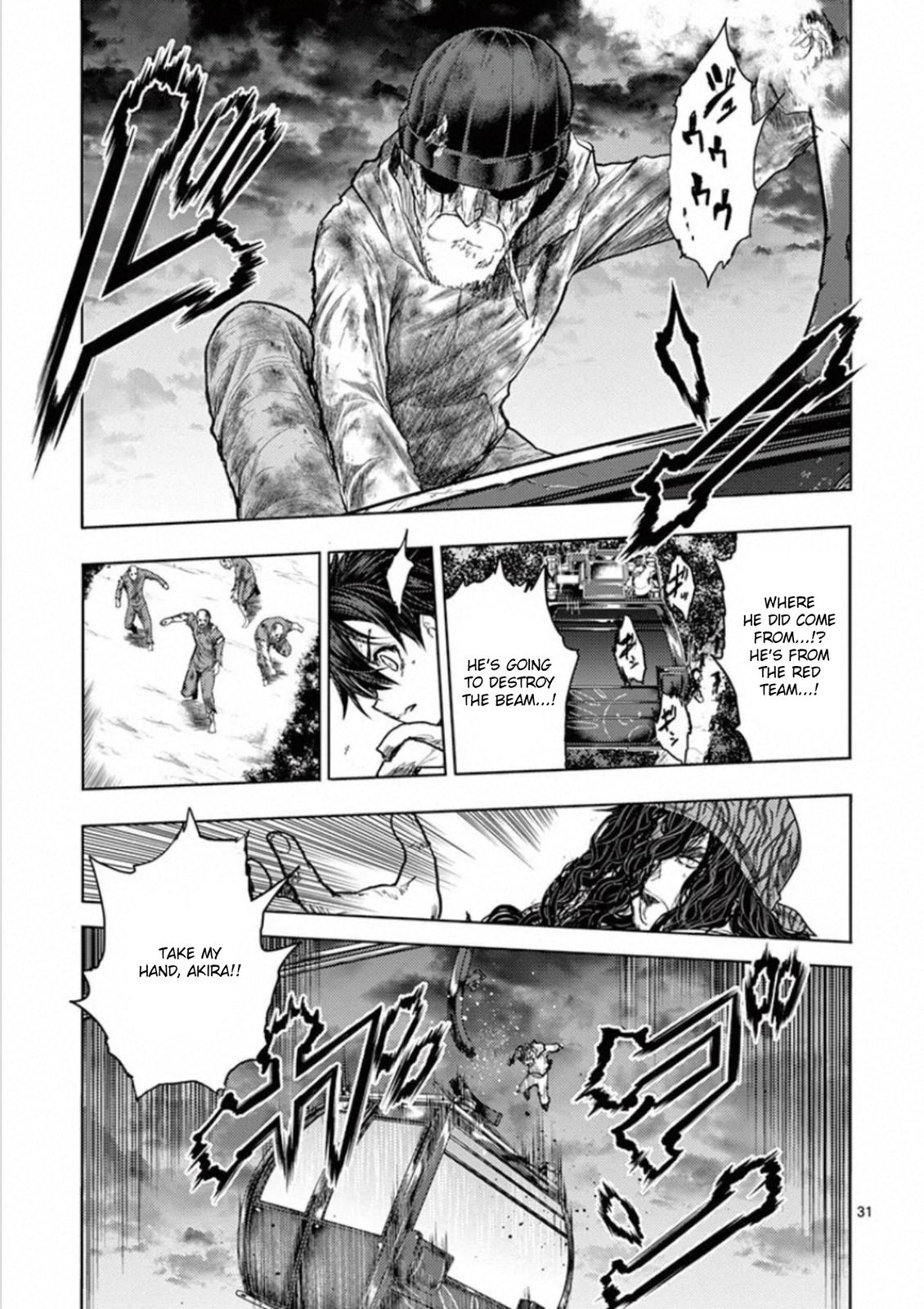 Read Battle in 5 Seconds After Meeting Manga Online