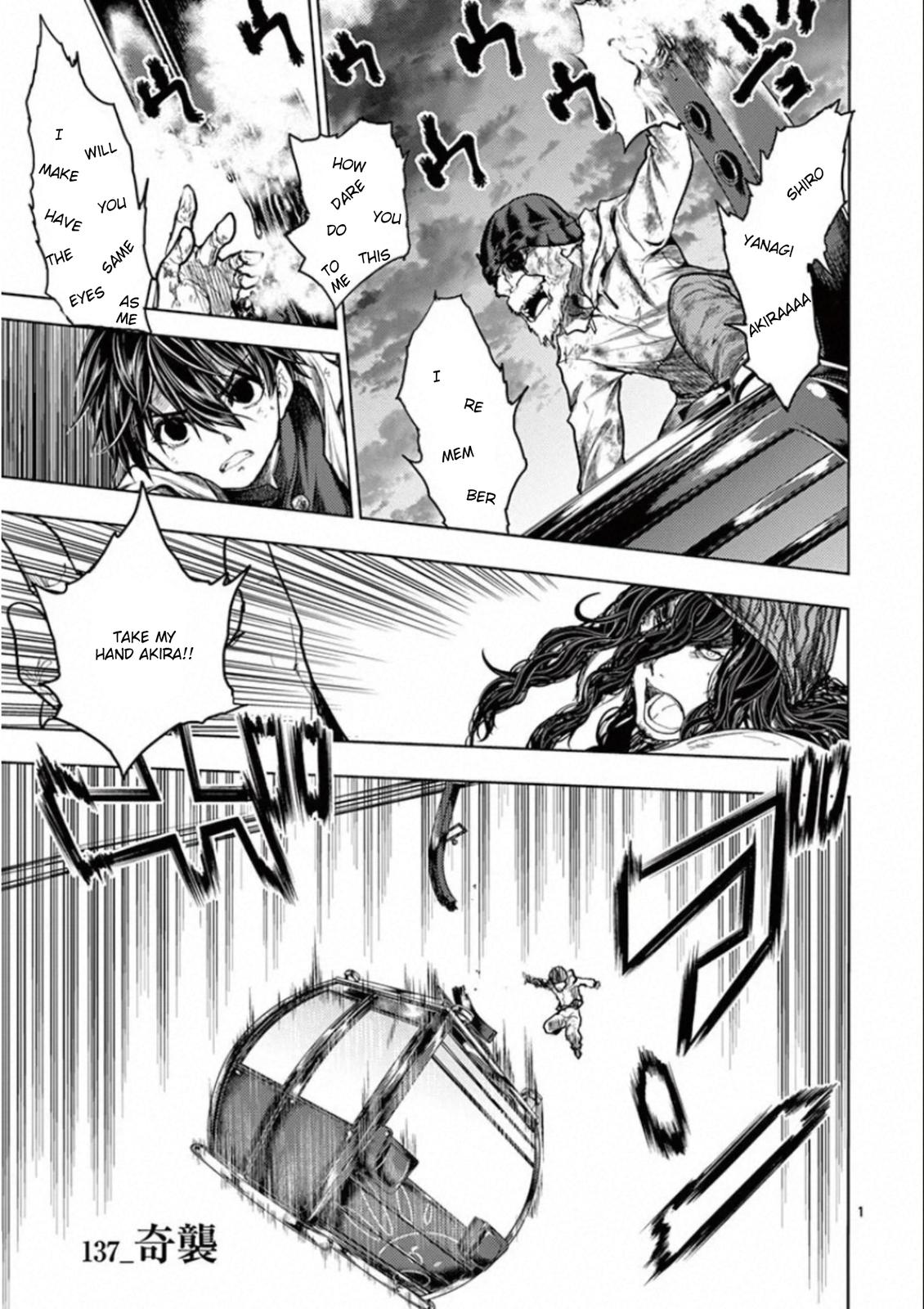 Read Battle in 5 Seconds After Meeting Manga Online